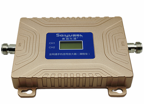 曾都双频手机信号放大器200㎡