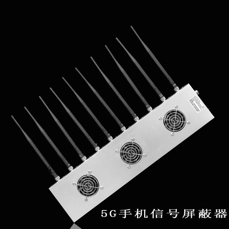 曾都外置10天线移动通信干扰器