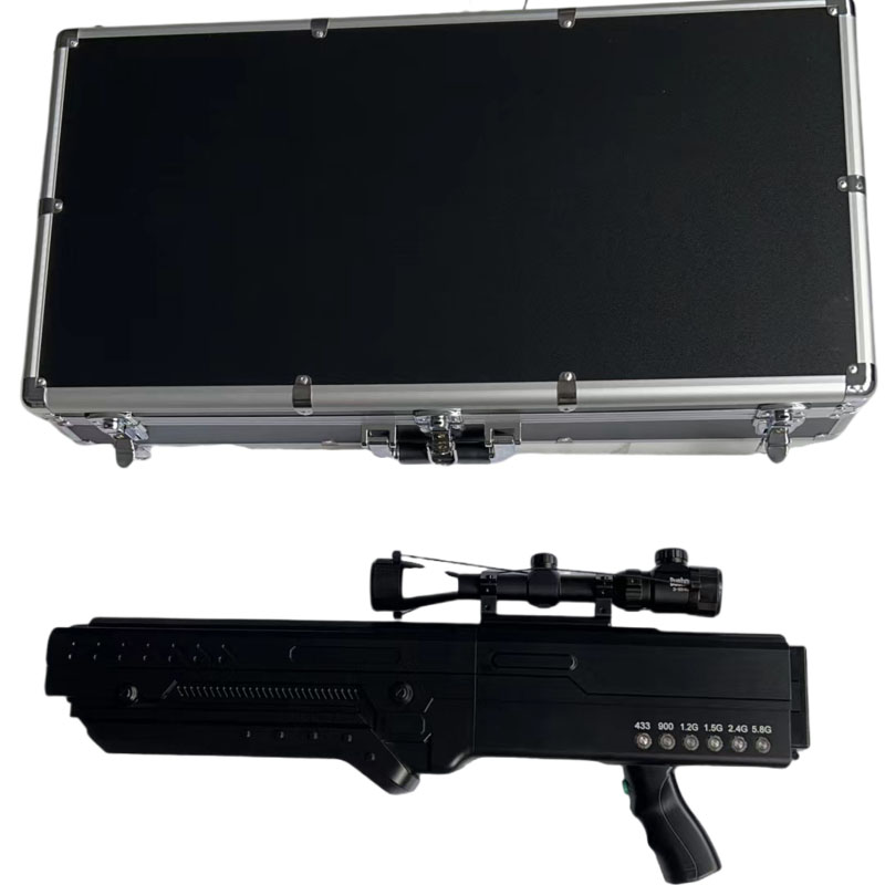  曾都手持便携式枪型低空防御反制六通道A型