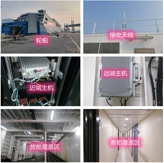  曾都海上游轮轮船渔船覆盖案例