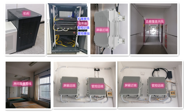 曾都某武警部队屏蔽管控案例（数字信令级）